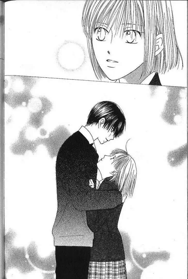 Kare Kano Chapter 73 26